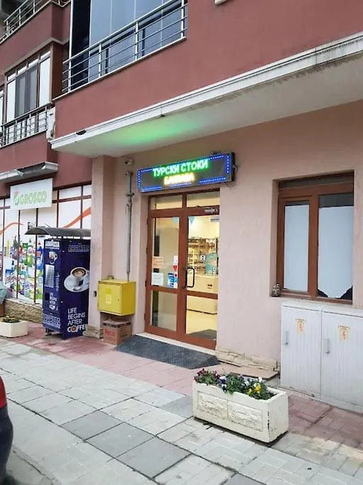 Apartment Апартамент Дима Varna